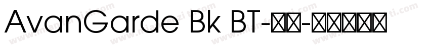 AvanGarde Bk BT-常规字体转换
